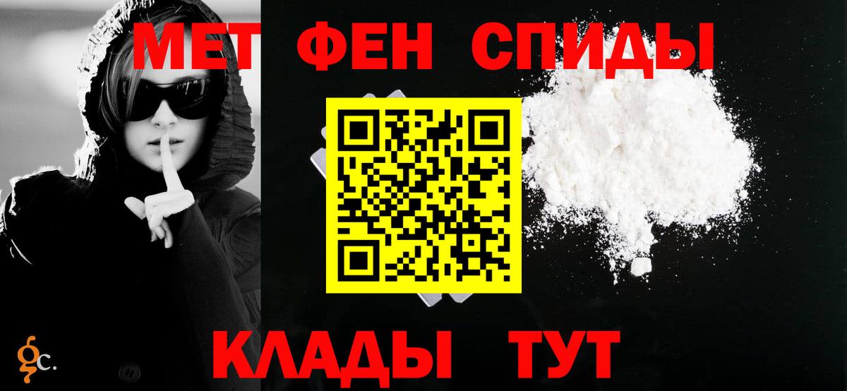 Amphetamine VHQ Кимовск
