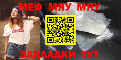 винт Кулебаки