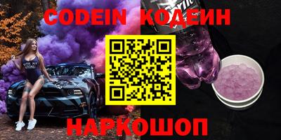 MDMA Лесосибирск