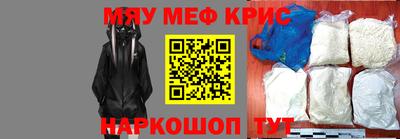 винт Кулебаки