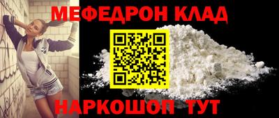 винт Кулебаки