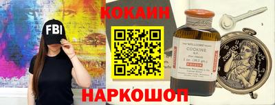 хмурый Ликино-Дулёво