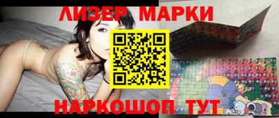 MESCALINE Кунгур