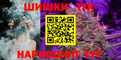 spice Кумертау