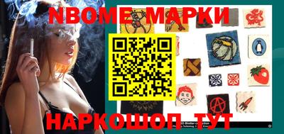 винт Кулебаки