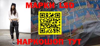 винт Кулебаки