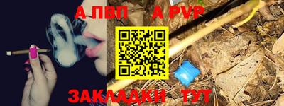 MDMA Лесосибирск