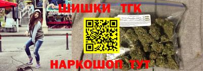 spice Кумертау