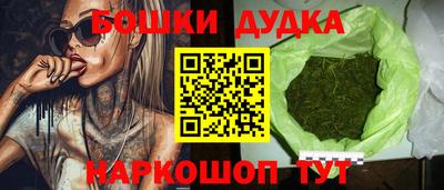 винт Кулебаки