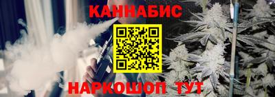 MESCALINE Кунгур