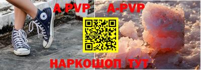 винт Кулебаки