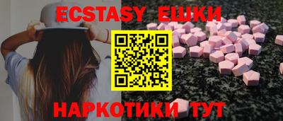 хмурый Ликино-Дулёво