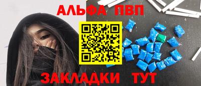 винт Кулебаки
