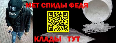 spice Кумертау