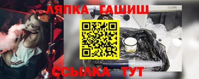 spice Кумертау