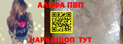 MESCALINE Кунгур