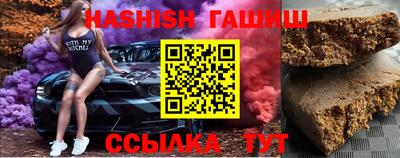 винт Кулебаки
