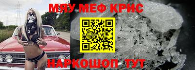винт Кулебаки