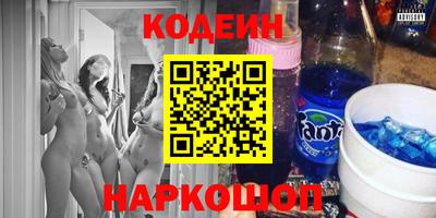 винт Кулебаки