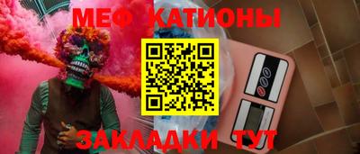 MDMA Лесосибирск